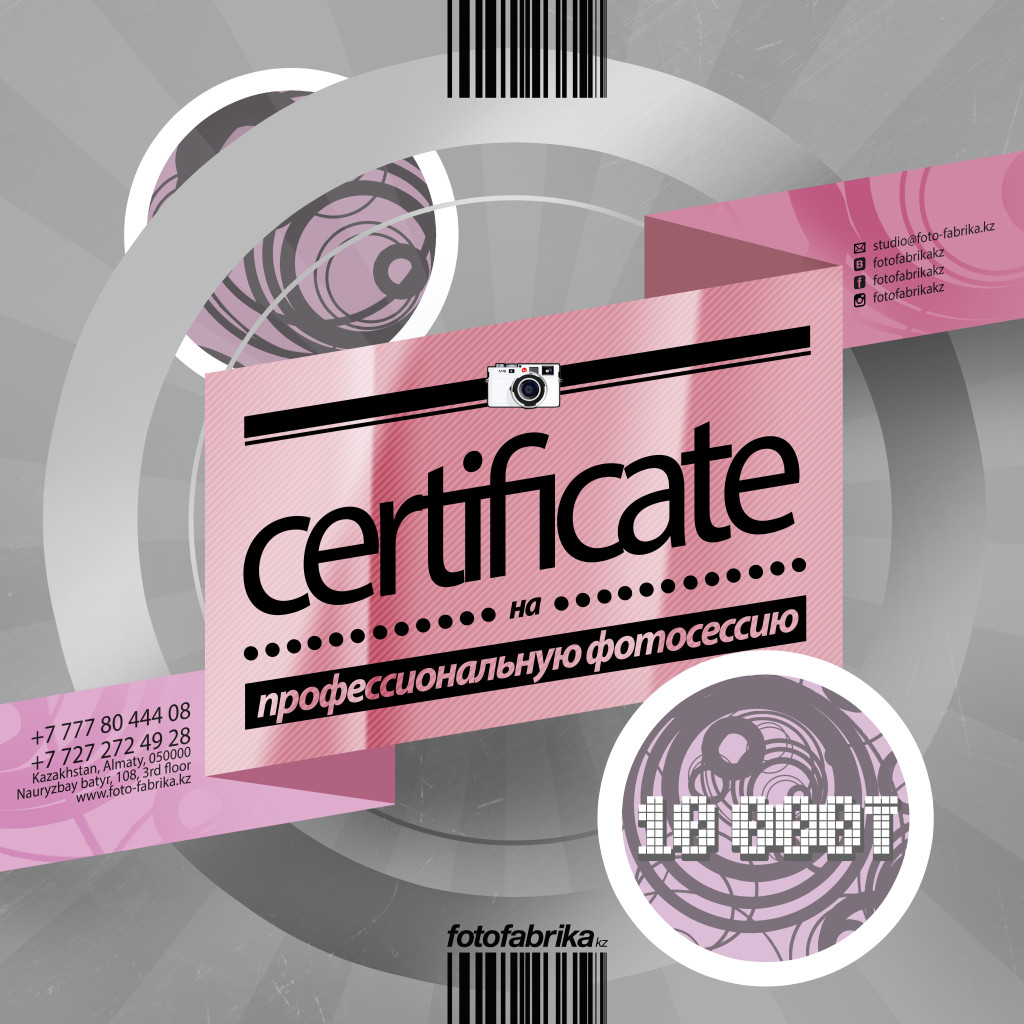 certificate-10 000-rear-tlat