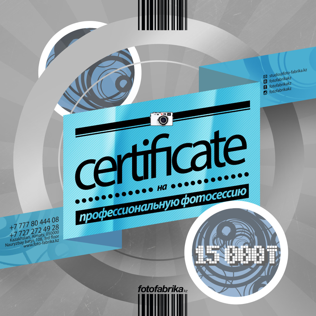 certificate-15 000-rear-flat