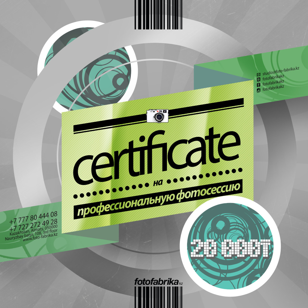 certificate-20 000-rear-flat